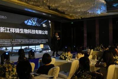 明芯堂品牌震撼發(fā)布 致敬美業(yè)2019，開(kāi)啟互聯(lián)網(wǎng)銷(xiāo)售化妝品新篇章