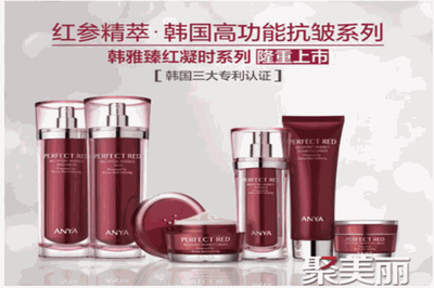 聚美麗 互聯(lián)網(wǎng)如何重塑化妝品銷(xiāo)售新格局